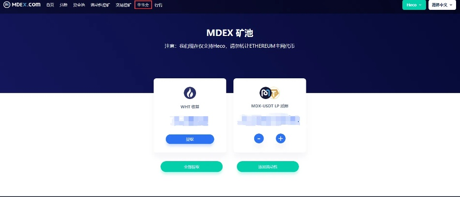 www.token.im