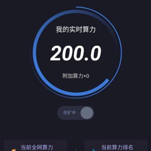 app_token