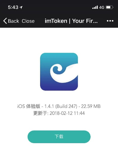 mytoken官网正版