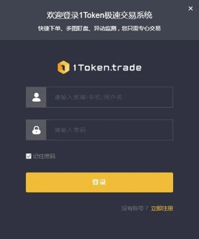 https://token.im/