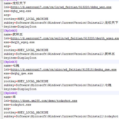 v–token的下载官网