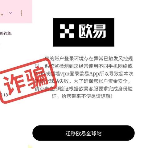 imtoken软件平台介绍