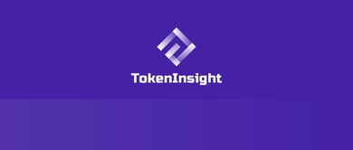 in token