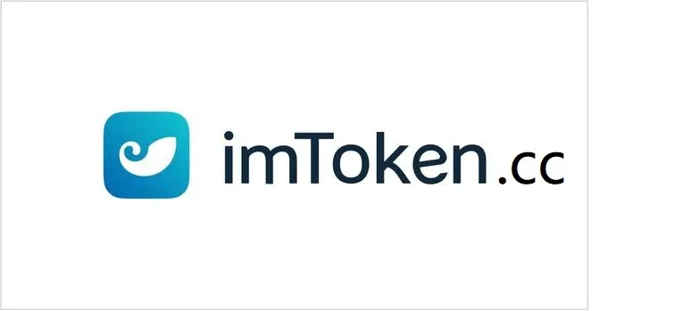 imtoken苹果手机怎么下载