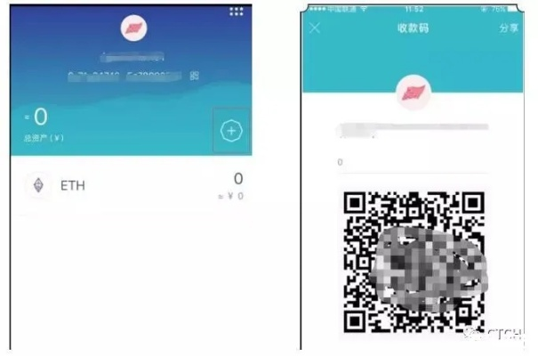 imtoken怎么更新不了
