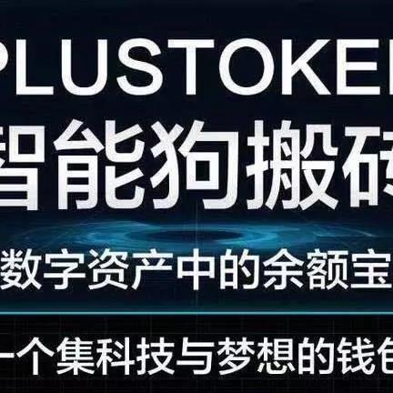 token钱包app官网
