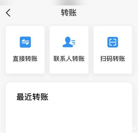 token钱包