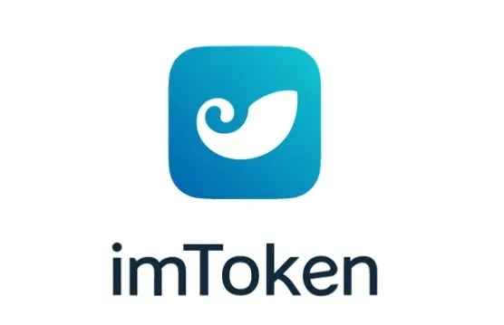 冷钱包imtoken下载链接