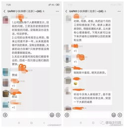 华办钱包