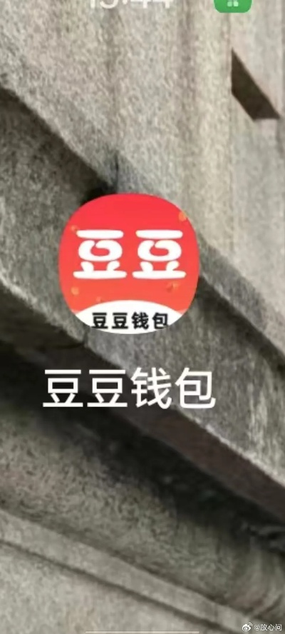 k豆钱包链接