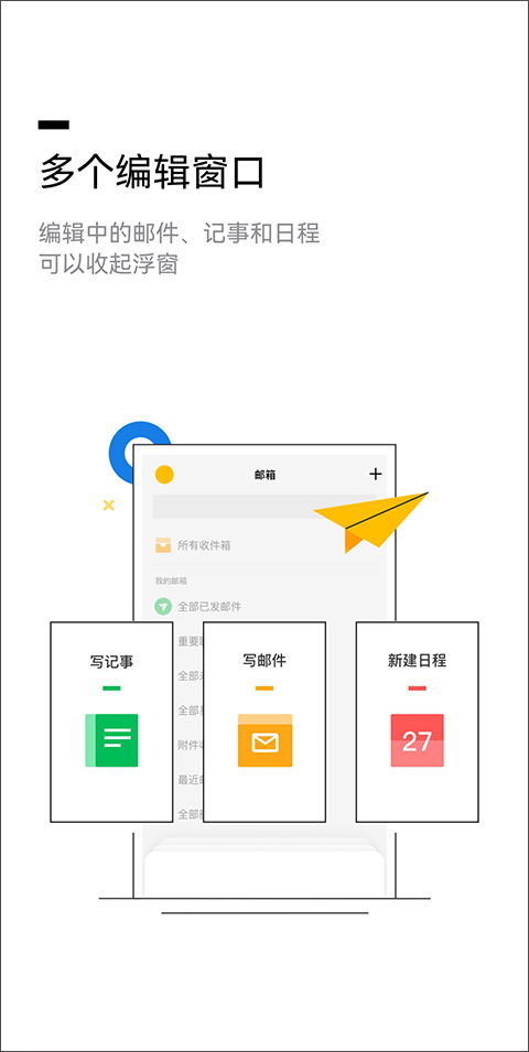 电子钱包app十大排名